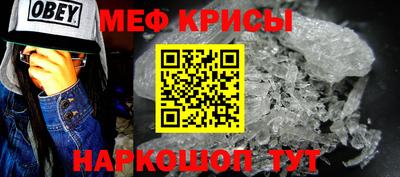 прущие грибы Будённовск