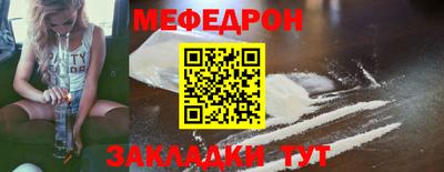 прущие грибы Будённовск