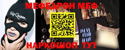 прущие грибы Будённовск