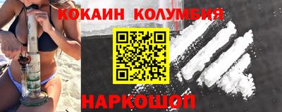 прущие грибы Будённовск