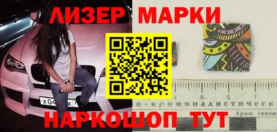 мефедрон VHQ Бузулук