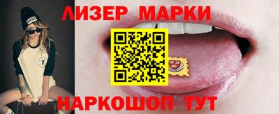 мефедрон VHQ Бузулук