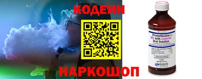 мефедрон VHQ Бузулук