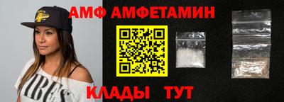 спайс Бугуруслан