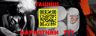 мефедрон VHQ Бузулук