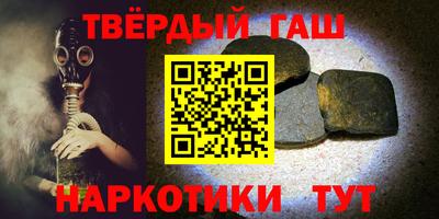 мефедрон VHQ Бузулук